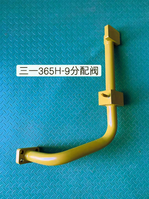 SY365 Baggerhydraulisches Verteilventil Eisenrohr für optimale Leistung