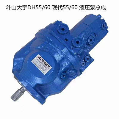 Doosan Daewoo 55 60 Hyundai 55 60 Hydraulikpumpenanlage