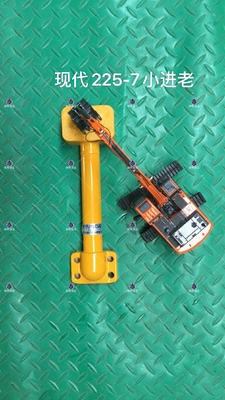 Energiebergbaugewerbe Hydraulik Eisenölrohr Hyundai R225 Öl Eingangsrohr
