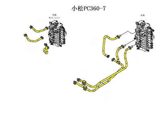 PC360 300 Bagger Hydraulikölzylinder Stahlrohr für Bauarbeiten