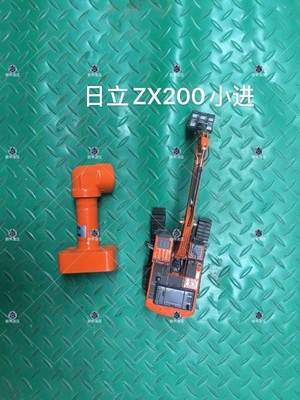 Anwendung auf HITACHI ZAX200-3 Baggerzylinder Ölrohr für Maschinenreparaturwerkstätten