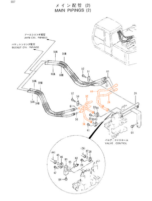 Ersatzteile für Bagger Top ZAX120 Zylinder Ölrohr für Hitachi Tube