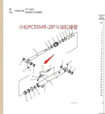 PC56 PC55MR-2 Eisenrohr für Bagger für Hydrauliksystemverteiler und Eimerrohr