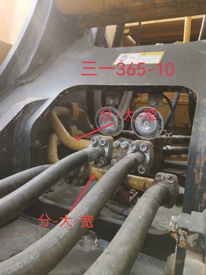 SY365 Eisenrohr für Bagger für Hydraulikvertrieb in Maschinenreparaturwerkstätten