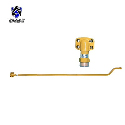 222-0219 Ersatzteile für Bagger Hydraulische Zylinderarmrohr für Katze 320C