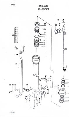 Ersatzteile für Stahlbagger Hydraulikzylinderrohr 0309312 1102305